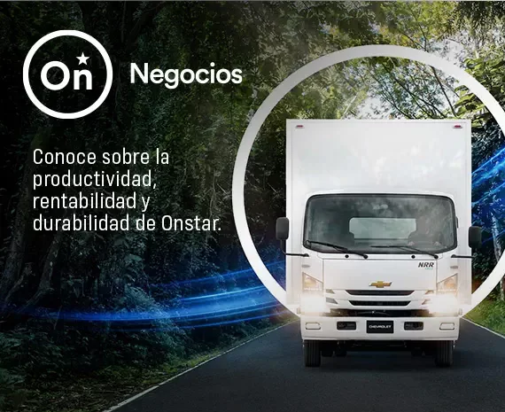 ONSTAR